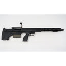 【中古即納】[MIL] SILVERBACK AIRSOFT(シルバーバックエアソフト) エアコッキングライフル DESERT TECH SRS-A1 22インチ BK(ブラック/黒) (カスタム品) (18歳以上専用)(20150223)