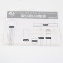 【中古即納】[MIL] SILVERBACK AIRSOFT(シルバーバックエアソフト) SRS-A1 プルコック コンバージョンキット Type3(SBA-BBA-03)(20150223)