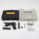 【中古即納】[MIL] マルゼン 固定スライドCO2ガスガン M93R-FS CO2 スペシャルフォース (18歳以上専用)(20260317)