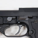 【中古即納】[MIL] マルゼン 固定スライドCO2ガスガン M93R-FS CO2 スペシャルフォース (18歳以上専用)(20260317)