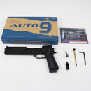 【中古即納】[MIL] (再販) KSC CO2ガスブローバック M93R オート9(CO2) ABS (18歳以上専用)(20260425)