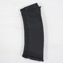 【中古即納】[MIL] KSC 電動アサルトライフル AK74 ERG用 60連マガジン(20200529)