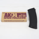 【中古即納】[MIL] KSC 電動アサルトライフル AK74 ERG用 60連マガジン(20200529)