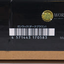 【中古即納】[MIL] LayLax(ライラクス) SATELLITE(サテライト) 木製ガンラック(組立て式)(20150223)