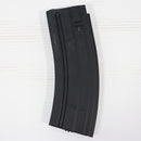 【中古即納】[MIL] 東京マルイ HK416D用520連射マガジン(20121227)