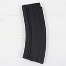【中古即納】[MIL] 東京マルイ HK416D用520連射マガジン(20121227)
