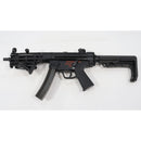 【中古即納】[MIL] 東京マルイ 次世代電動ガン MP5 A5 (カスタム品) (18歳以上専用)(20210818)