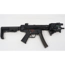 【中古即納】[MIL] 東京マルイ 次世代電動ガン MP5 A5 (カスタム品) (18歳以上専用)(20210818)