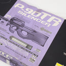 【中古即納】[MIL] 東京マルイ スタンダード電動ガン P-90 TR (18歳以上専用)(20120608)