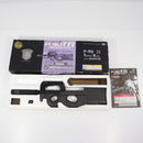 【中古即納】[MIL] 東京マルイ スタンダード電動ガン P-90 TR (18歳以上専用)(20120608)