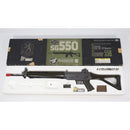 【中古即納】[MIL] 東京マルイ スタンダード電動ガン SIG SG550 (18歳以上専用)(20150223)