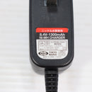 【中古即納】[MIL] 東京マルイ NEW 8.4Vニッケル水素専用 充電器(20140419)