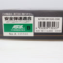 【中古即納】[MIL] 東京マルイ エアーハンドガン ソーコムMk23 ハイグレード/ホップアップ (18歳以上専用)(20150223)
