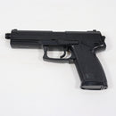 【中古即納】[MIL] 東京マルイ エアーハンドガン ソーコムMk23 ハイグレード/ホップアップ (18歳以上専用)(20150223)