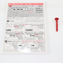 【中古即納】[MIL] 東京マルイ エアーハンドガン ソーコムMk23 ハイグレード/ホップアップ (18歳以上専用)(20150223)