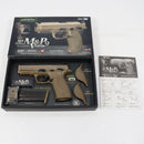 【中古即納】[MIL] 東京マルイ ガスブローバック M&P 9 Vカスタム (18歳以上専用)(20150223)