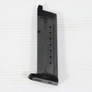 【中古即納】[MIL] 東京マルイ M&P9用 スペアマガジン(20150223)