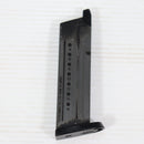 【中古即納】[MIL] 東京マルイ M&P9用 スペアマガジン(20150223)