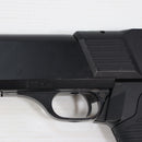 【中古即納】[MIL] 東京マルイ エアーショットガン M3 ショーティ (18歳以上専用)(20150223)
