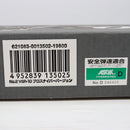【中古即納】[MIL] 東京マルイ ボルトアクション VSR-10 プロスナイパーバージョン (18歳以上専用)(20150223)