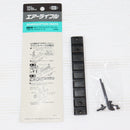 【中古即納】[MIL] 東京マルイ VSR-10用マウントベース(20150223)