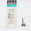 【中古即納】[MIL] 東京マルイ VSR-10用マウントベース(20150223)