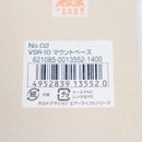 【中古即納】[MIL] 東京マルイ VSR-10用マウントベース(20150223)