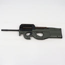 【中古即納】[MIL] 東京マルイ 電動ガン ハイサイクルカスタム PS90 HC (カスタム品) (18歳以上専用)(20120630)