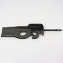 【中古即納】[MIL] 東京マルイ 電動ガン ハイサイクルカスタム PS90 HC (カスタム品) (18歳以上専用)(20120630)