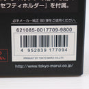 【中古即納】[MIL] 東京マルイ 電動ショットガン AA-12専用 電動ドラムマガジン(20160629)