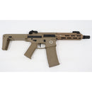 【中古即納】[MIL] DOUBLE EAGLE(ダブルイーグル) 電動アサルトライフル Honey Badger Q SBR TAN(タン)(M904NTAN) (カスタム品) (18歳以上専用)(20150223)