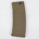 【中古即納】[MIL] DOUBLE EAGLE(ダブルイーグル) 電動アサルトライフル Honey Badger Q SBR TAN(タン)(M904NTAN) (カスタム品) (18歳以上専用)(20150223)