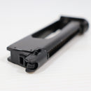 【中古即納】[MIL] BATON airsoft(バトンエアソフト) CO2ガスブローバック BM-45 NL CO2GBB BK(ブラック/黒) 【JASG認定】(BM45NL-BK) (18歳以上専用)(20230820)