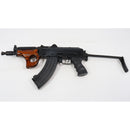 【中古即納】[MIL] LCT 電動ガン VZK-MSU(19.lct-vzk-msu) (18歳以上専用)(20150223)