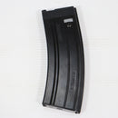 【中古即納】[MIL] VFC/UMAREX(ウマレックス) ガスアサルトライフル HK416D Gen.2(JP Ver./HK Lisensed) (18歳以上専用)(20150831)