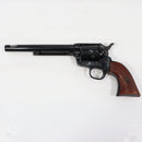 【中古即納】[MIL] コクサイ 発火モデルガン コルト SAA.45 キャバルリー ABS (ジャンク品) (18歳以上専用)(20150223)