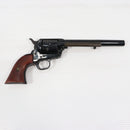 【中古即納】[MIL] コクサイ 発火モデルガン コルト SAA.45 キャバルリー ABS (ジャンク品) (18歳以上専用)(20150223)