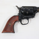 【中古即納】[MIL] コクサイ 発火モデルガン コルト SAA.45 キャバルリー ABS (ジャンク品) (18歳以上専用)(20150223)