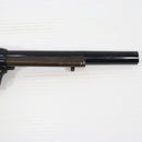 【中古即納】[MIL] コクサイ 発火モデルガン コルト SAA.45 キャバルリー ABS (ジャンク品) (18歳以上専用)(20150223)