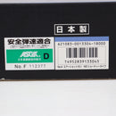 【中古即納】[MIL] 東京マルイ エアーショットガン M3 ショーティ (18歳以上専用)(20150223)