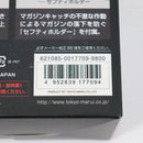 【中古即納】[MIL] 東京マルイ 電動ショットガン AA-12専用 電動ドラムマガジン(20160629)