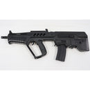 【中古即納】[MIL] S&T 電動アサルトライフル タボール21 カービン エクスプローラーVer. BK(ブラック/黒)(STAEG10BK) (18歳以上専用)(20150223)