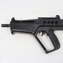 【中古即納】[MIL] S&T 電動アサルトライフル タボール21 カービン エクスプローラーVer. BK(ブラック/黒)(STAEG10BK) (18歳以上専用)(20150223)