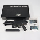 【中古即納】[MIL] S&T 電動ガン UMP スポーツライン BK(ブラック/黒)(STAEG13BK) (18歳以上専用)(20150223)