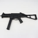 【中古即納】[MIL] S&T 電動ガン UMP スポーツライン BK(ブラック/黒)(STAEG13BK) (18歳以上専用)(20150223)