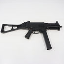 【中古即納】[MIL] S&T 電動ガン UMP スポーツライン BK(ブラック/黒)(STAEG13BK) (18歳以上専用)(20150223)