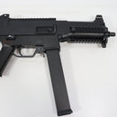 【中古即納】[MIL] S&T 電動ガン UMP スポーツライン BK(ブラック/黒)(STAEG13BK) (18歳以上専用)(20150223)
