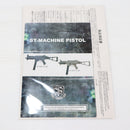 【中古即納】[MIL] S&T 電動ガン UMP スポーツライン BK(ブラック/黒)(STAEG13BK) (18歳以上専用)(20150223)