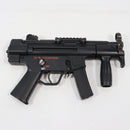 【中古即納】[MIL] 東京マルイ 電動ガン ハイサイクルカスタム H&K(ヘッケラーアンドコッホ) MP5K HC (カスタム品) (18歳以上専用)(20121231)
