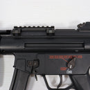 【中古即納】[MIL] 東京マルイ 電動ガン ハイサイクルカスタム H&K(ヘッケラーアンドコッホ) MP5K HC (カスタム品) (18歳以上専用)(20121231)